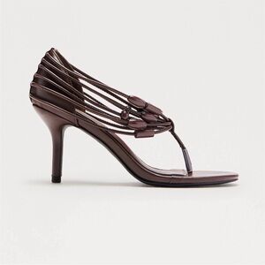 Elegant Brown Strappy Heels